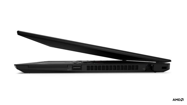 Lenovo ThinkPad T495 Ryzen, 8GB/256GB, Windows 11 - B | Záruka: 1 rok