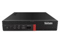 Lenovo ThinkCentre M720Q TFF Pentium, 8GB/256GB, Windows 11 - B