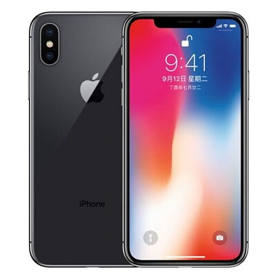 Apple iPhone X 256GB Black - B